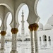 Minaret. 