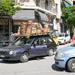 Basket shop