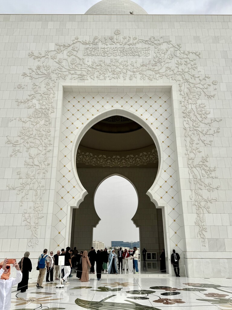 Entrance.  by cocobella