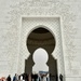 Entrance. 