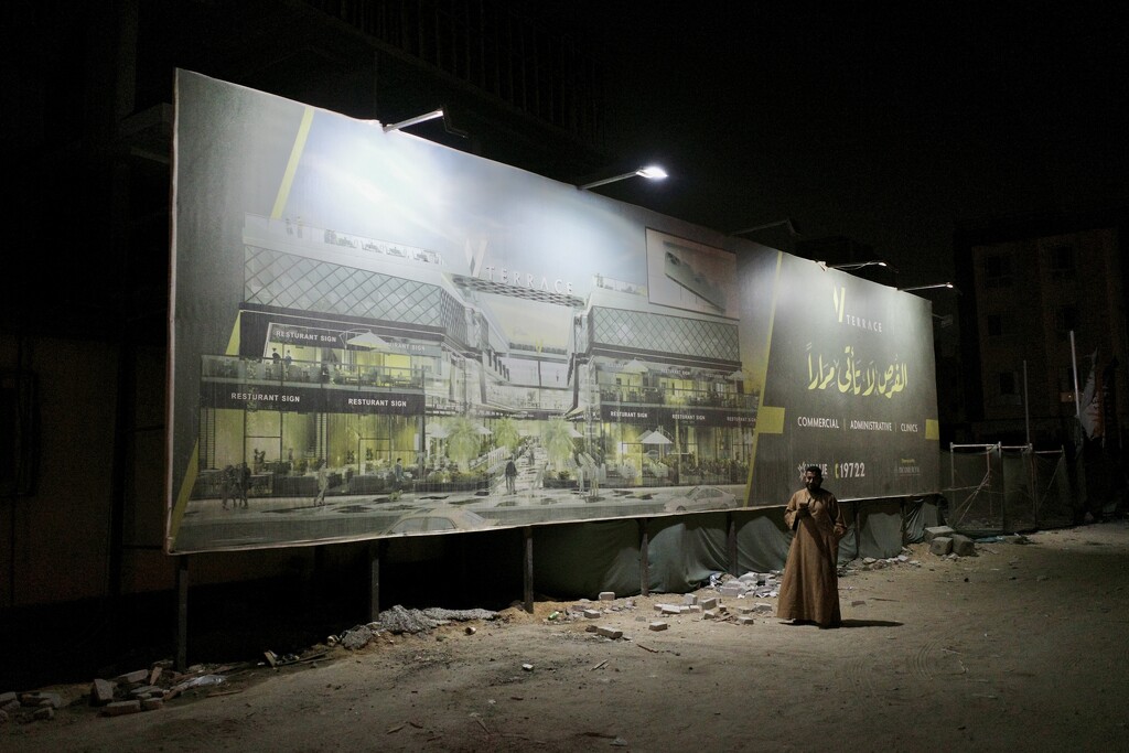 Night billboard by vincent24