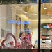 Hearts in a chocolate shop. 