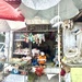The seller. 