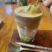 Dirty matcha. 