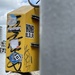May 2025 - Dydd 10