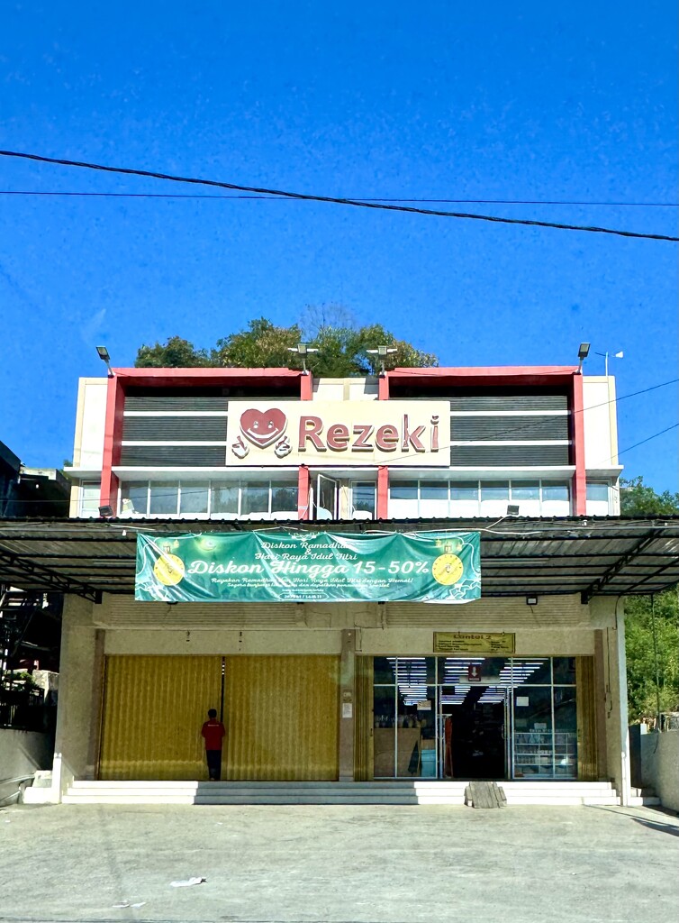 Heart in an ad.  by cocobella