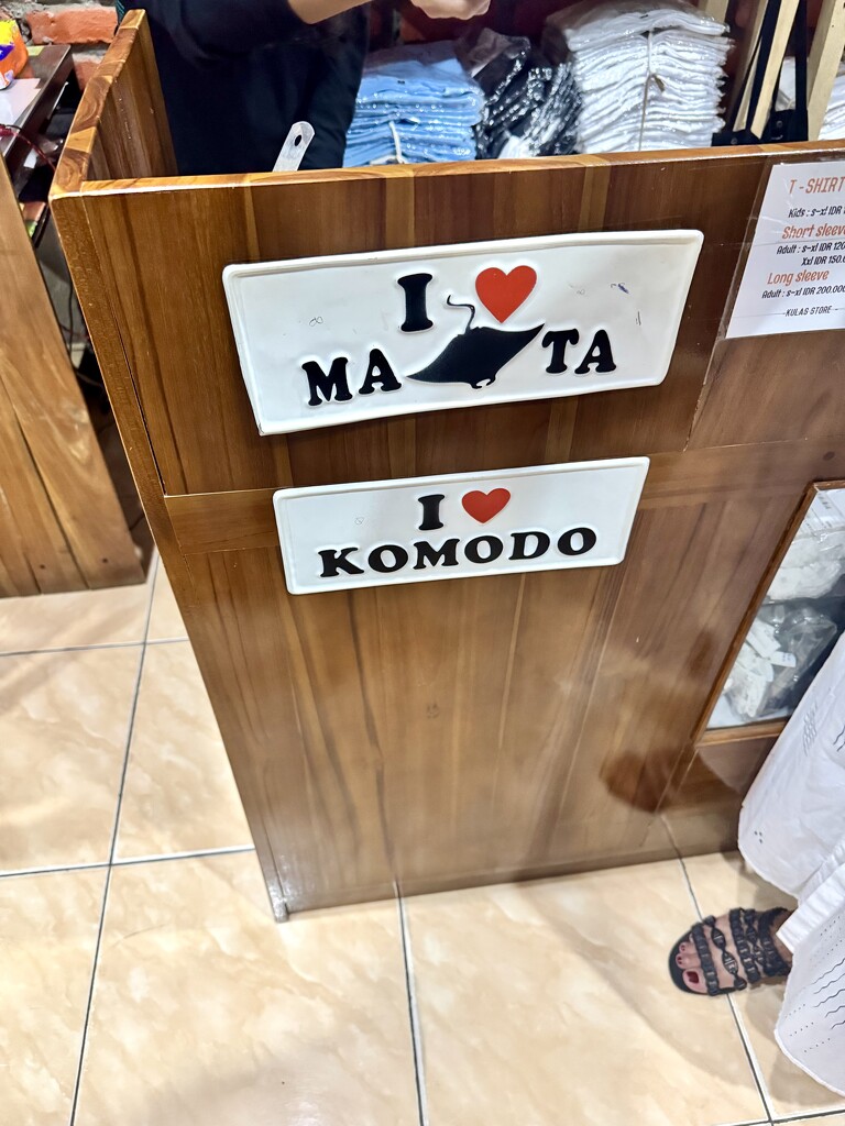 I ❤️ Mata and Komodo.  by cocobella