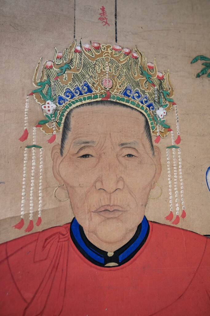 oFine Art Painting f Deceased man in Northern China 250-300 years ago by ianjb21