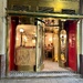 The café. 