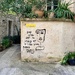 Quote in Arles. 