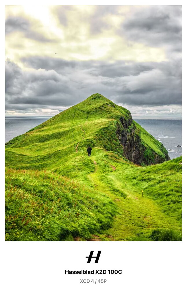 Mykines by jefffffffff