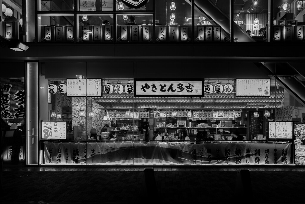 Yakitori restaurant -- at night by jyokota