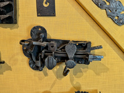 4th Sep 2025 - em heart on a locker. 