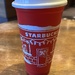 Red Cup Day