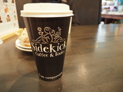 28th Apr 2026 - Coffee time