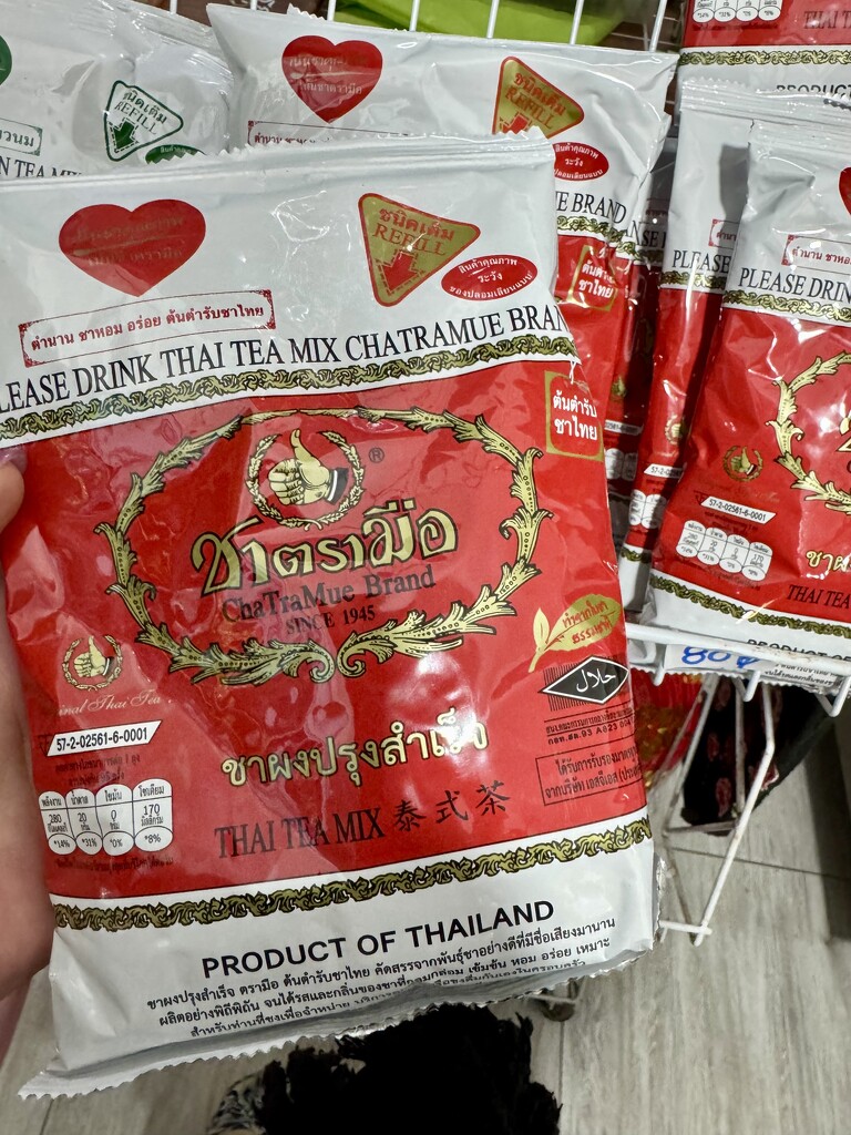 Heart on tea bag.  by cocobella